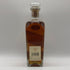 ジョニーウォーカー 1820 スペシャルブレンド 700ml 40% Johnnie Walker Special Blend スコッチウイスキー【D1】